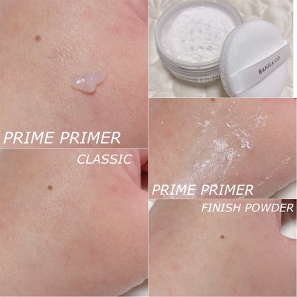 プライムプライマーフィニッシュパウダー/BANILA CO/ルースパウダーを使ったクチコミ(2枚目)