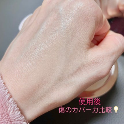 エスポア ビーグロー ボリュームクッション/espoir/クッションファンデーションを使ったクチコミ(3枚目)