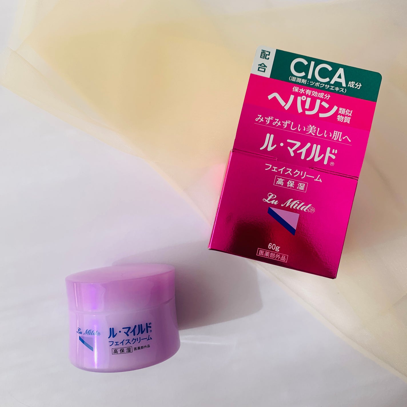 フェイスクリーム/ル・マイルド/フェイスクリームを使ったクチコミ(5枚目)