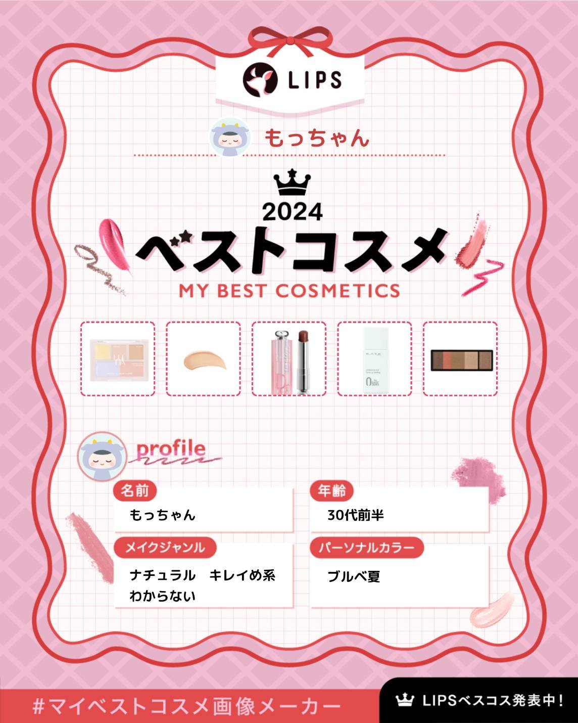 ライトフル C３ ナチュラル シルク パウダーファンデーション NC15/M・A・C/パウダーファンデーションを使ったクチコミ（1枚目）