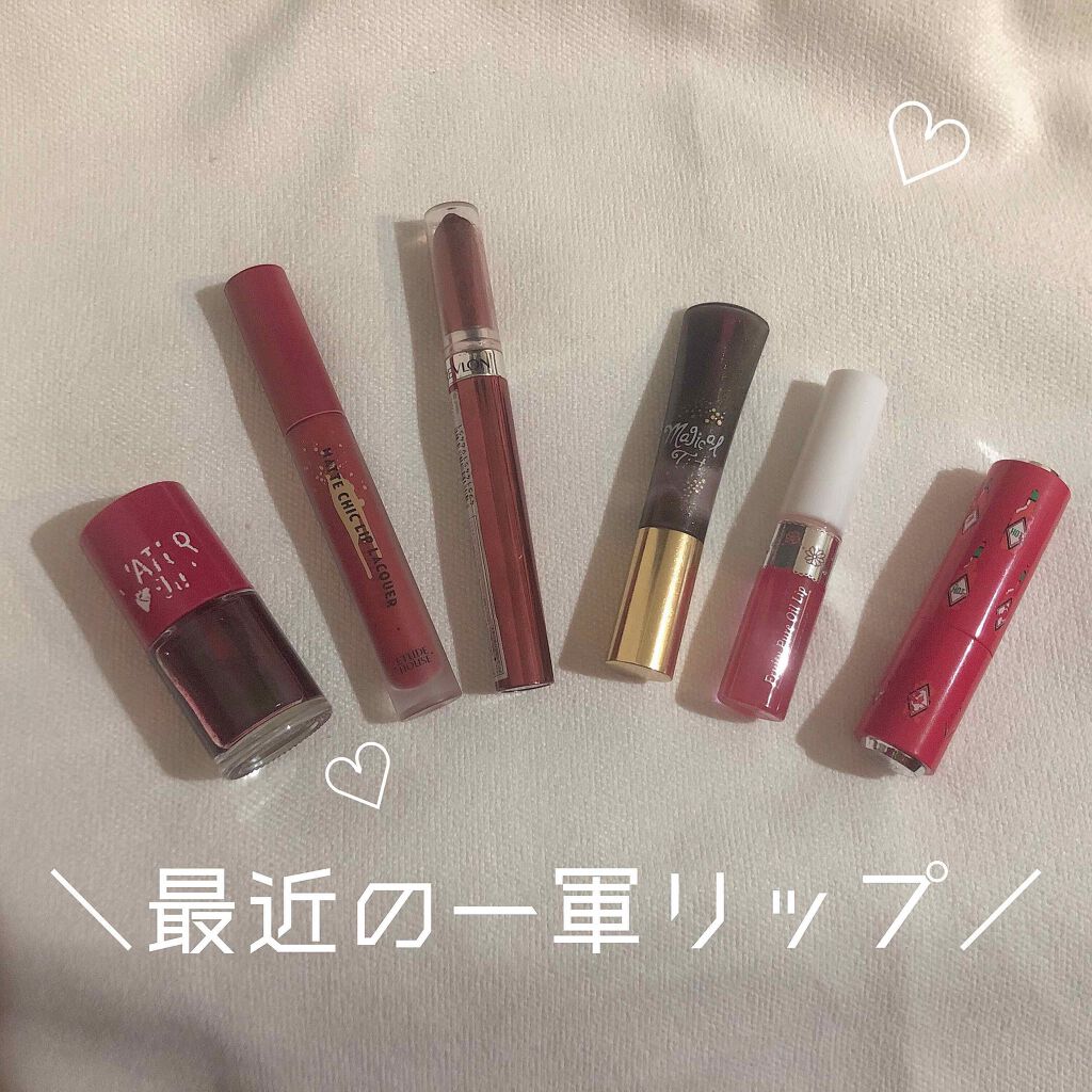 ウォーターティント/ETUDE/リップグロスを使ったクチコミ(1枚目)