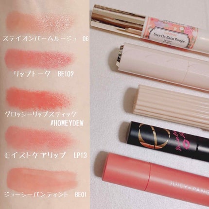 モイストケアリップ/excel/口紅を使ったクチコミ(2枚目)