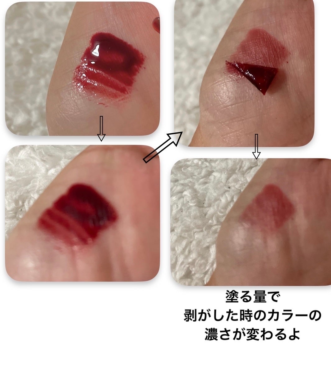 リップティーク/oiad/口紅を使ったクチコミ(4枚目)