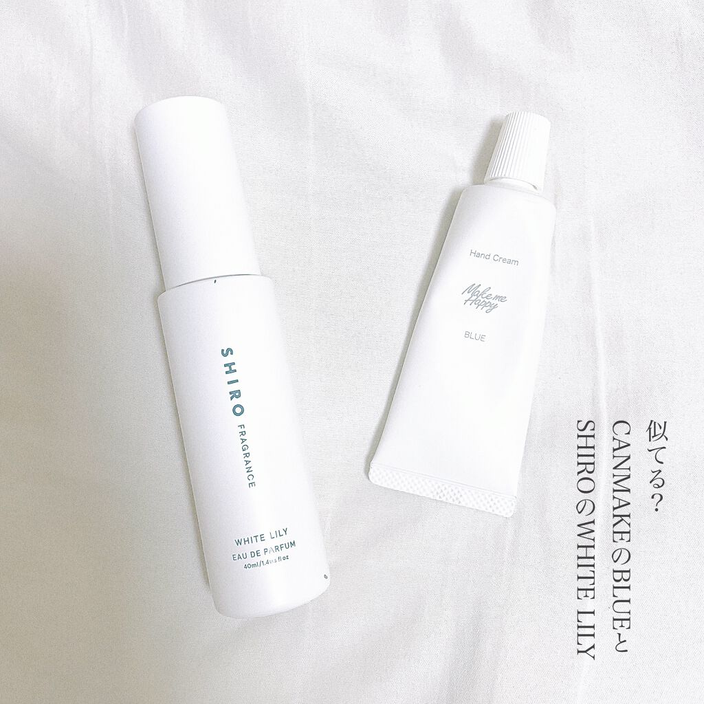ホワイトリリー オードパルファン/SHIRO/香水(レディース)を使ったクチコミ（1枚目）