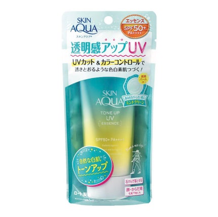 スキンアクア トーンアップUVエッセンス/スキンアクア/日焼け止めクリームを使ったクチコミ(4枚目)