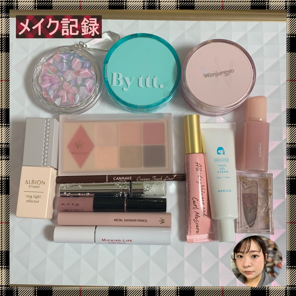 ブルーム ミックスハイライト コンパクト/JILL STUART/パウダーハイライトを使ったクチコミ（1枚目）