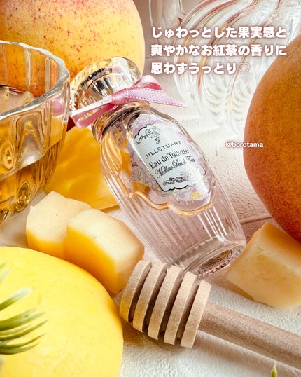 ジルスチュアート メロウピーチティー オードトワレ/JILL STUART/香水(レディース)を使ったクチコミ(6枚目)