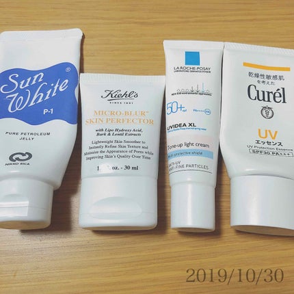 サンホワイトP-1/サンホワイト/ボディクリームを使ったクチコミ(2枚目)