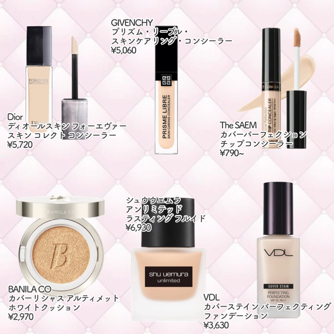 マシュマロフィニッシュパウダー/キャンメイク/プレストパウダーを使ったクチコミ（3枚目）