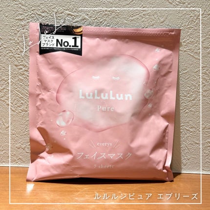 ルルルンピュア エブリーズ/ルルルン/シートマスク・パックを使ったクチコミ(1枚目)