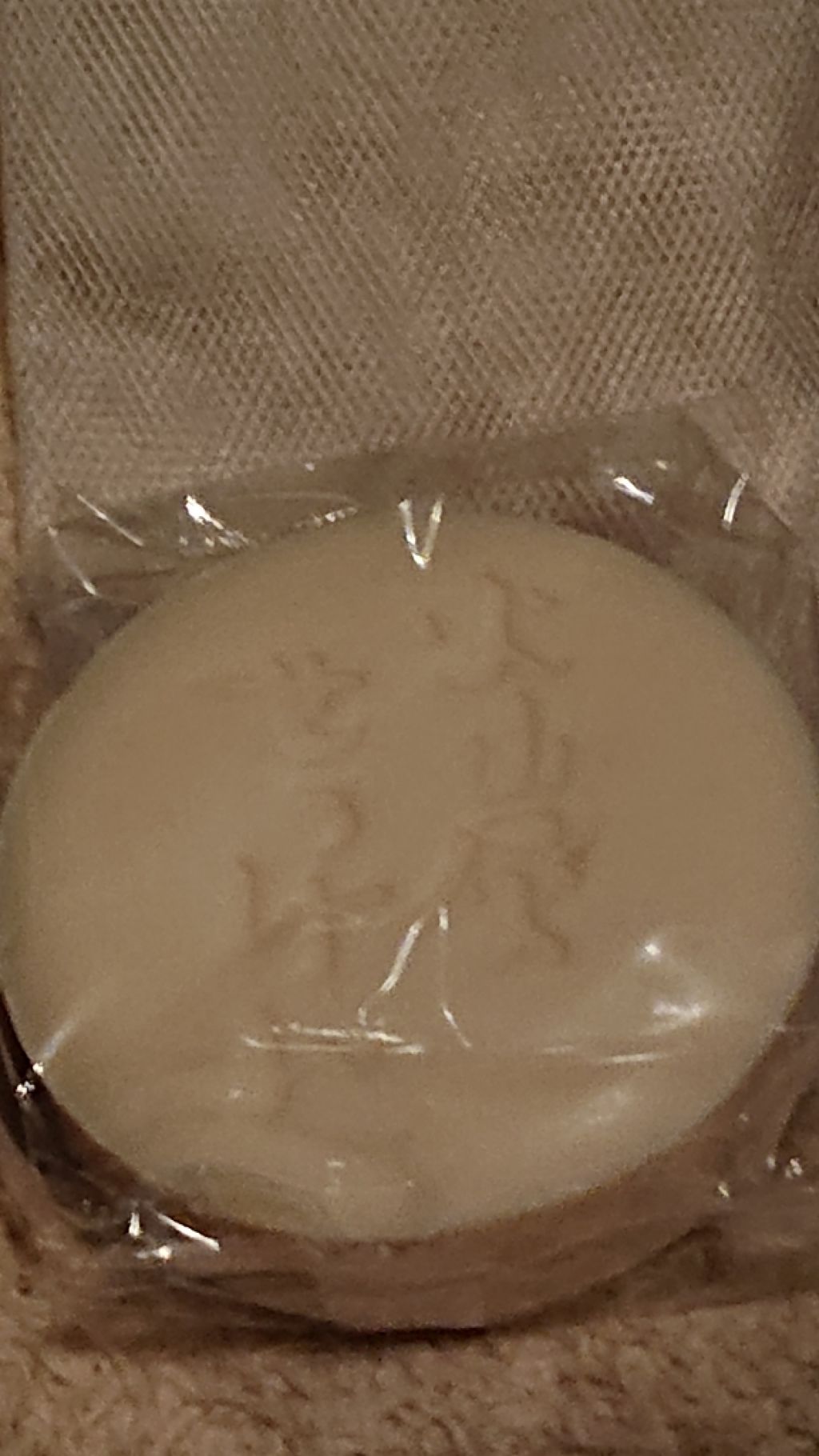 桜島火山灰配合せっけん/ユゼ化粧品/洗顔石鹸を使ったクチコミ（2枚目）