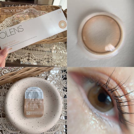 ShineTouch 1day/OLENS/ワンデー(1DAY)カラコンを使ったクチコミ(5枚目)