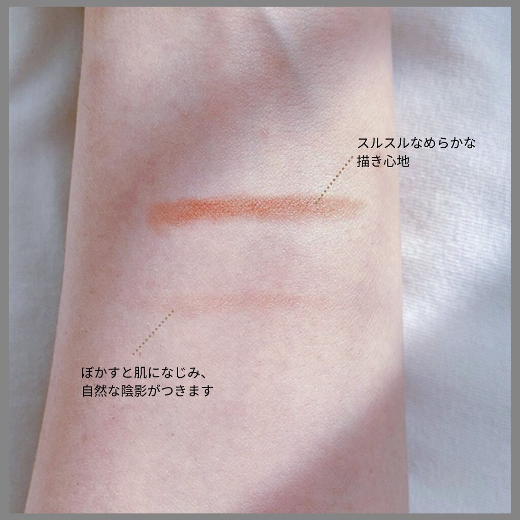 &be コントゥアペン/&be/シェーディングを使ったクチコミ(3枚目)