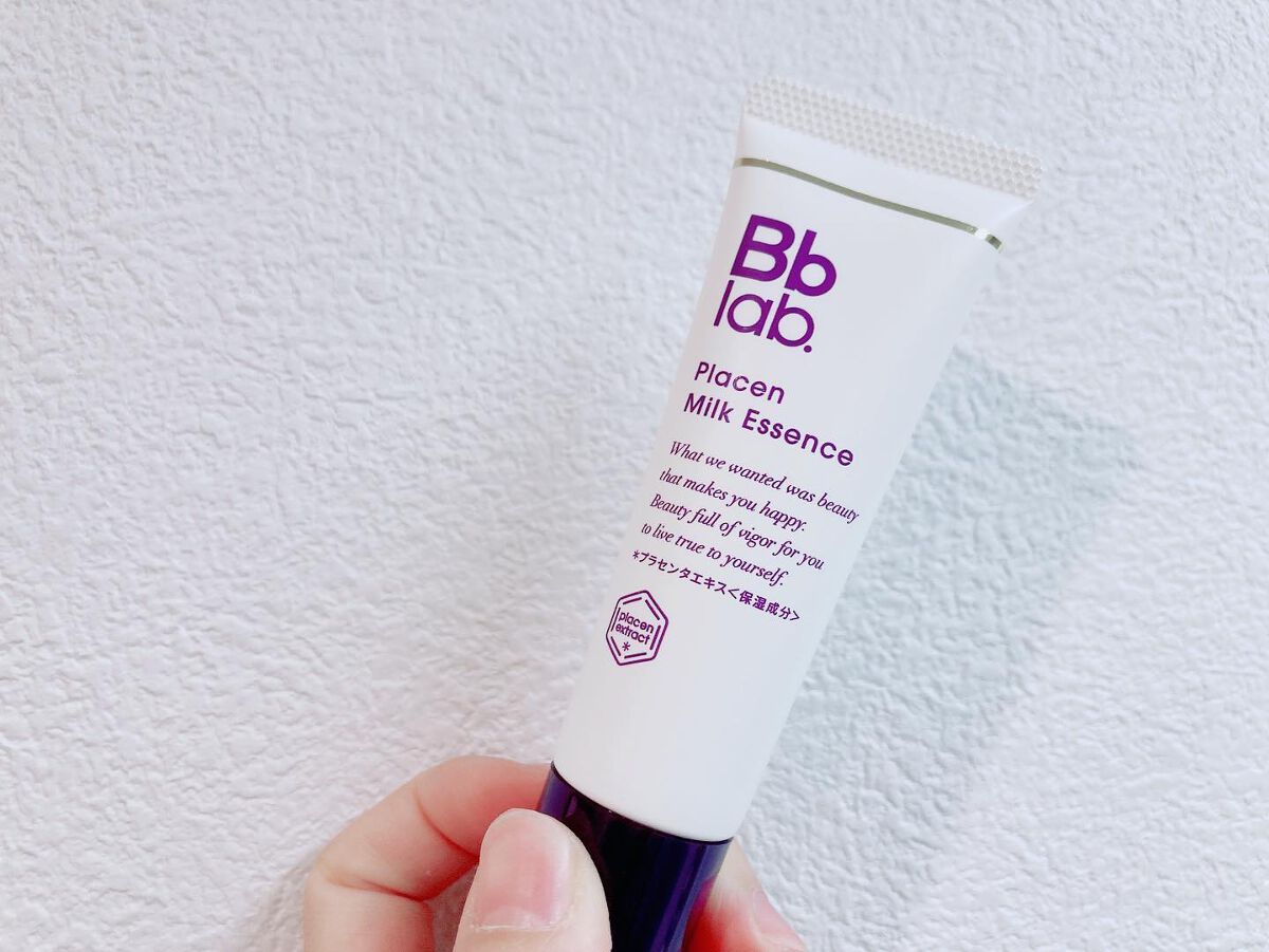 プラセンミルクエッセンス/Bb lab./美容液を使ったクチコミ（2枚目）