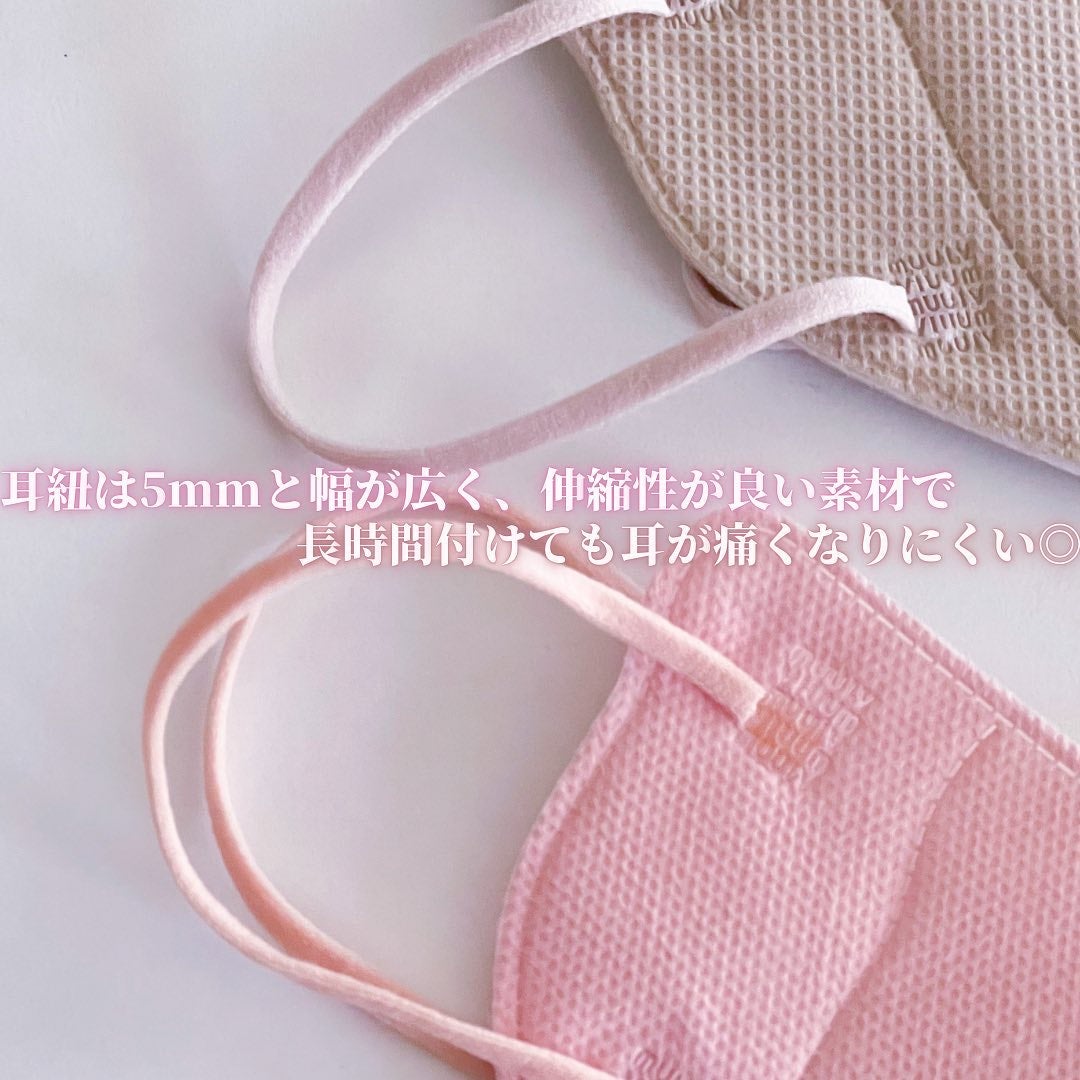 Viuum Style Fit Classic カラーマスク/Viuum/マスクを使ったクチコミ(3枚目)