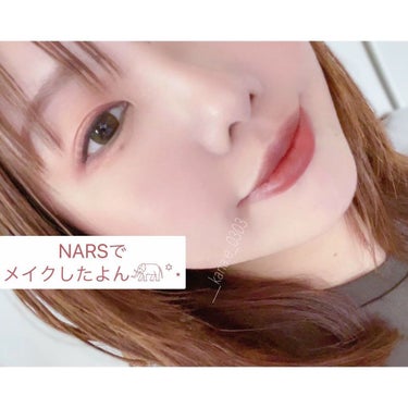 オーデイシャスリップスティック/NARS/口紅を使ったクチコミ（3枚目）