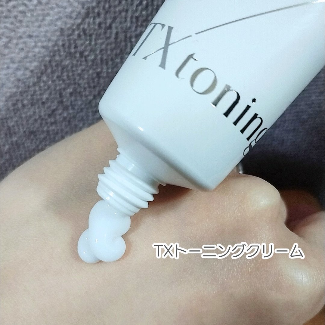 リードルショット300/VT/美容液を使ったクチコミ(4枚目)