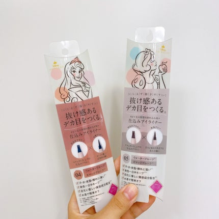 仕込みアイライナー /Fujiko/リキッドアイライナーを使ったクチコミ(1枚目)