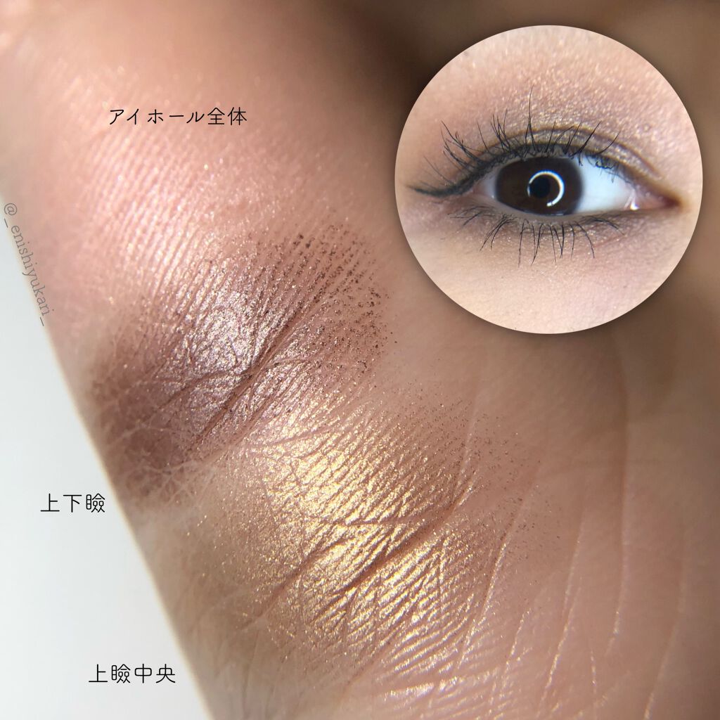 メークアップ コレクション 2019/ESTEE LAUDER/メイクアップキットを使ったクチコミ(3枚目)