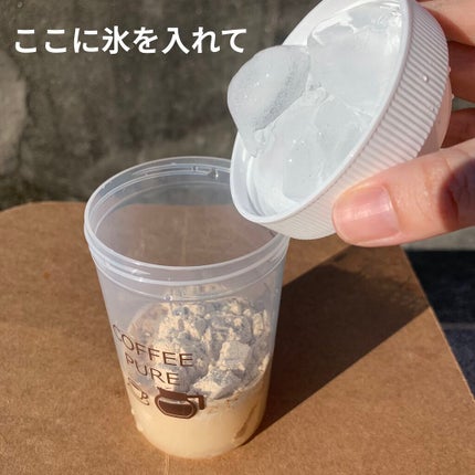 COFFEE PURE(ソイプロテイン)/ピュアパートナー/ソイプロテインを使ったクチコミ(7枚目)