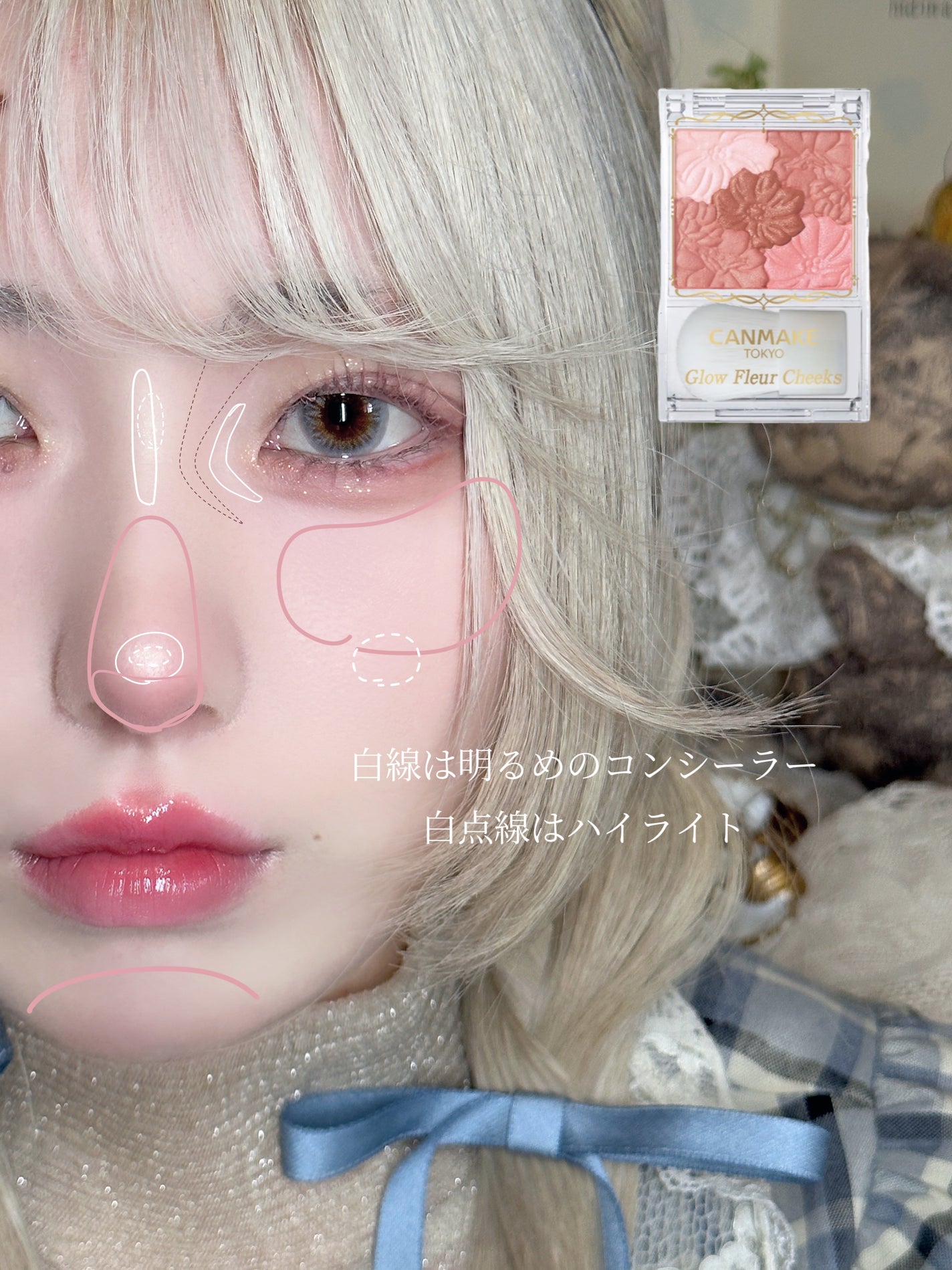 グロウフルールチークス/キャンメイク/パウダーチークを使ったクチコミ(4枚目)
