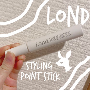 ロンドGINZAwithミラボーテ rond GINZAwithミラボーテpoint stickのクチコミ「商品登録無し？これひとつでアホ毛ともサヨナラ！アホ毛を抑えるだけじゃない？pointstick.....」（1枚目）