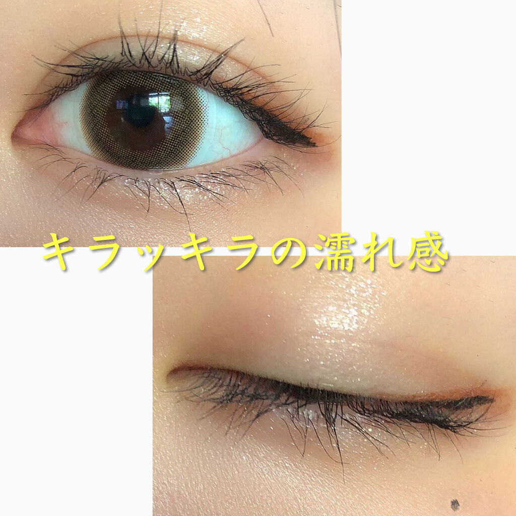 ジューシーピュアアイズ/キャンメイク/アイシャドウパレットを使ったクチコミ（2枚目）