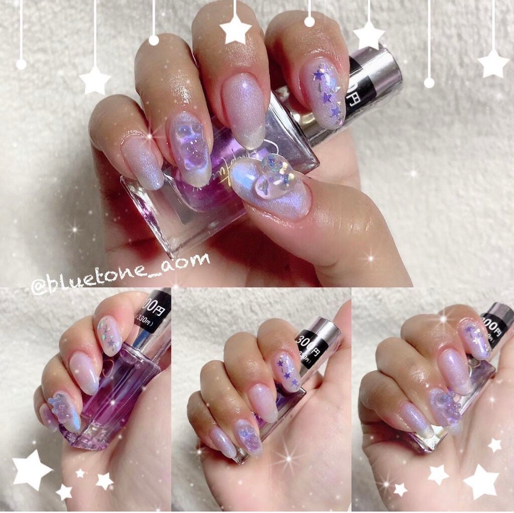 ジェルネイル(ライト対応)/セリア/ジェルネイルを使ったクチコミ(5枚目)