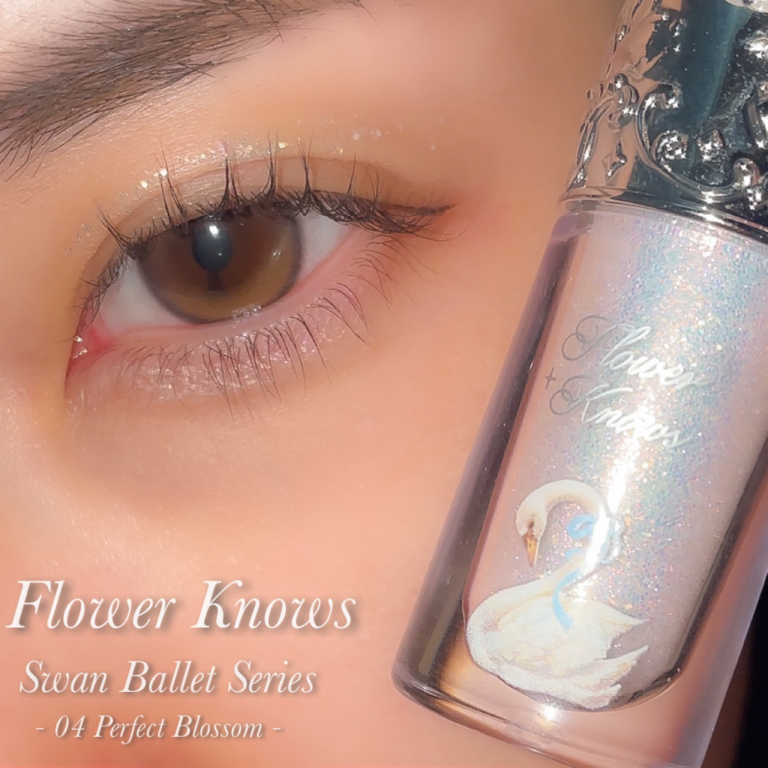 フラワーノーズ スワンバレエシリーズ リキッドアイシャドウ 04 パーフェクトブロッサム/FlowerKnows/リキッドアイシャドウを使ったクチコミ（2枚目）