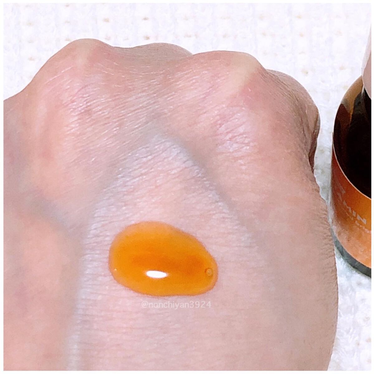 ビタミンC21セラム/Frankly/美容液を使ったクチコミ（3枚目）