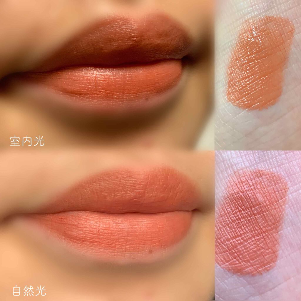  デアティント モイストベルベット/MISSHA/リップティントを使ったクチコミ（2枚目）