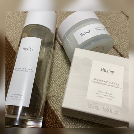 トナー;エクストラクトイット/Huxley/化粧水を使ったクチコミ(1枚目)