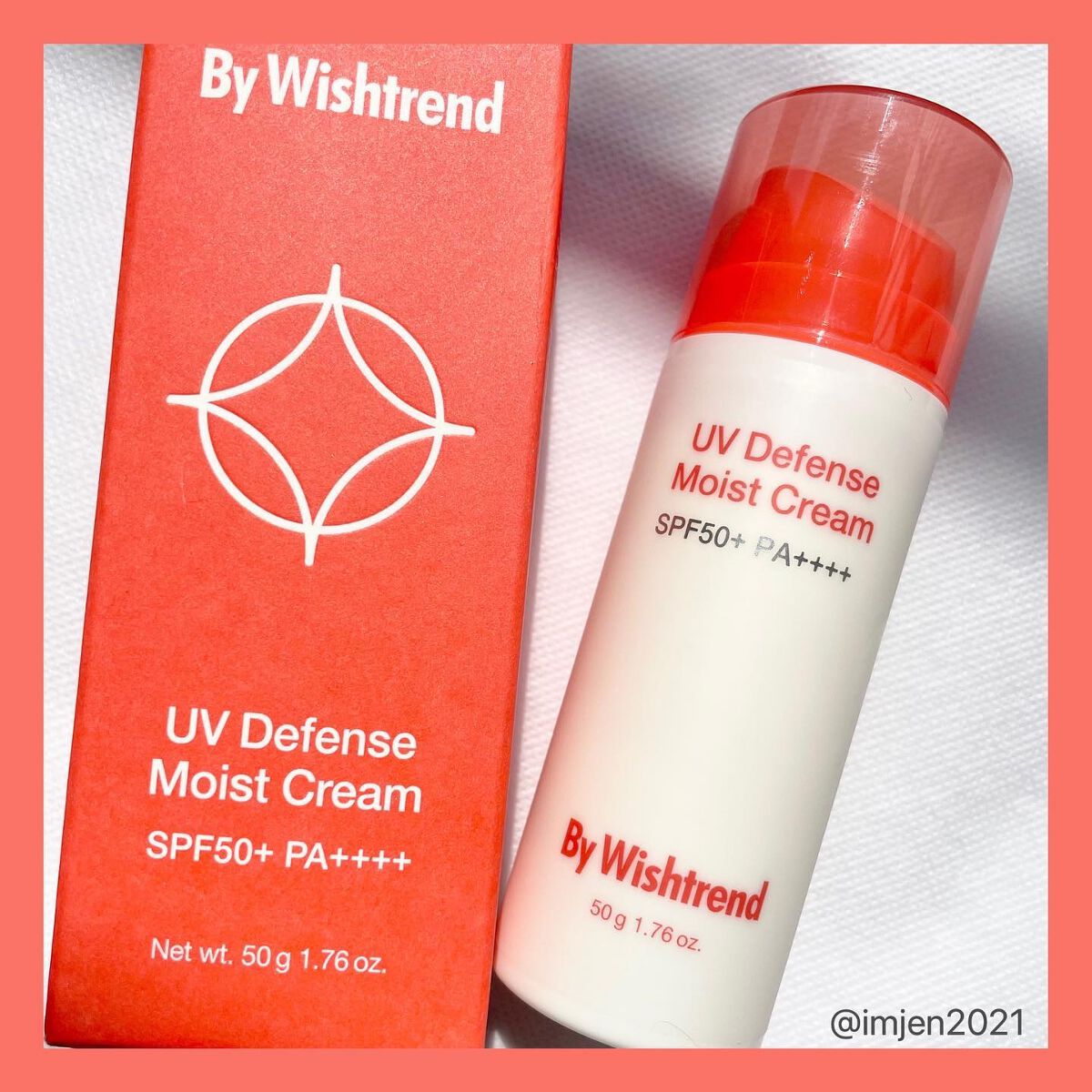 UVディフェンスモイストクリーム/By Wishtrend/日焼け止めクリームを使ったクチコミ(1枚目)