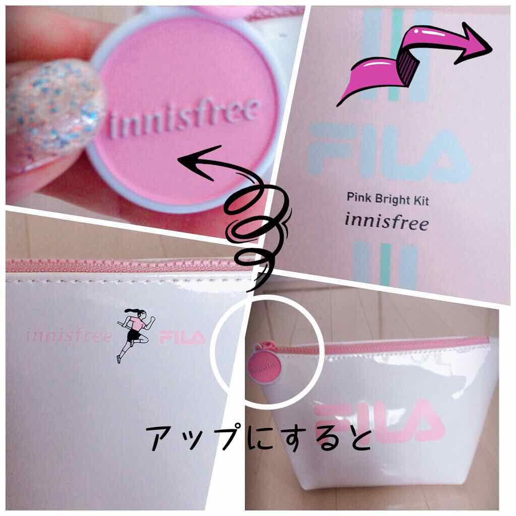 innisfree ×FILA ピンク ブライト キット/innisfree/スキンケアキットを使ったクチコミ（2枚目）