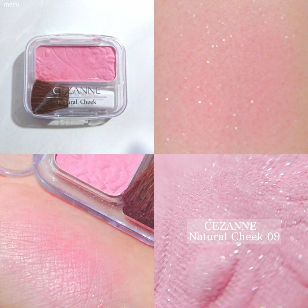 ナチュラル チークN 09 ナチュラルピンク/CEZANNE/パウダーチークを使ったクチコミ（1枚目）
