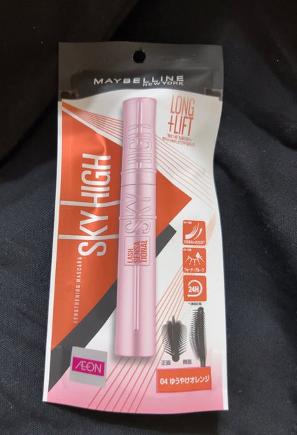 スカイハイ/MAYBELLINE NEW YORK/マスカラを使ったクチコミ(1枚目)