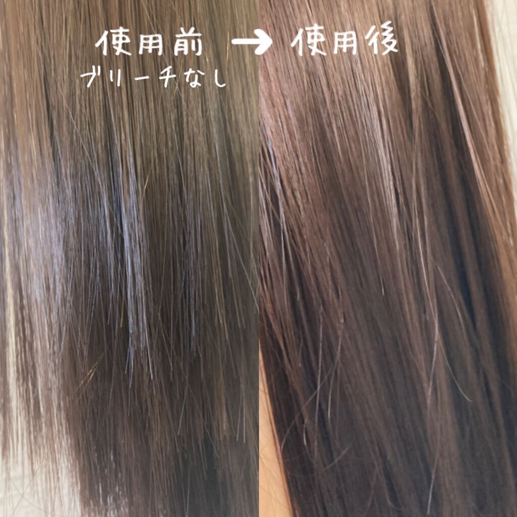 カラーバター/gatsby THE DESIGNER/ヘアカラーを使ったクチコミ(4枚目)