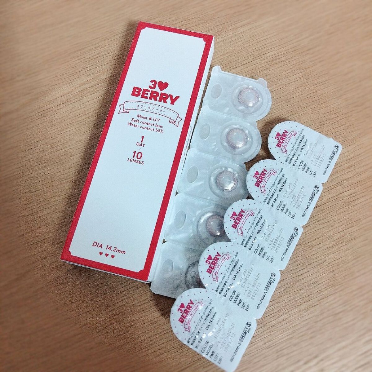 3loveberry（スリーラブベリー）/3loveberry/カラーコンタクトレンズを使ったクチコミ（1枚目）