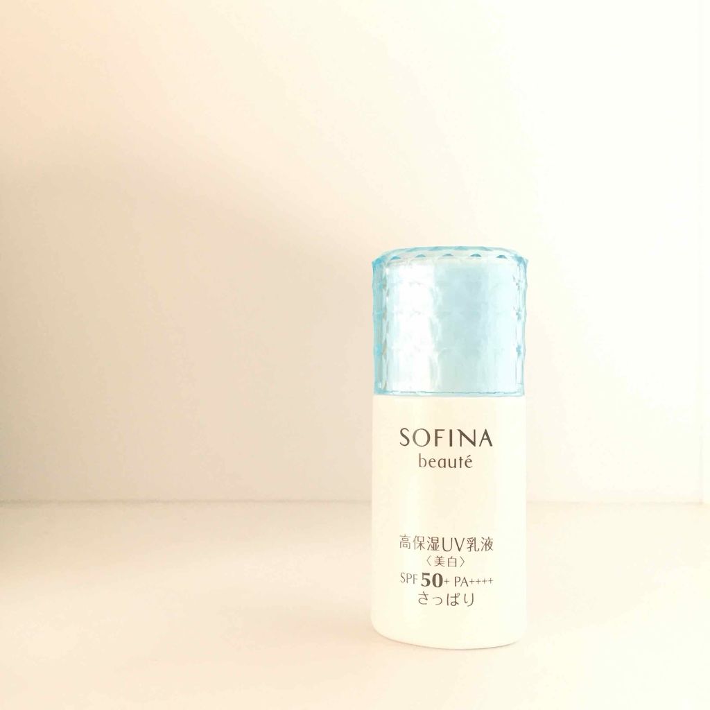 高保湿 UV 乳液<美白> さっぱり/ソフィーナ ボーテ/日焼け止めミルクを使ったクチコミ(1枚目)