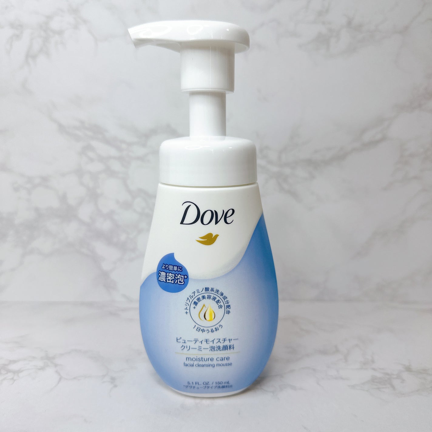 ビューティモイスチャー クリーミー泡洗顔料/ダヴ/泡洗顔を使ったクチコミ(1枚目)