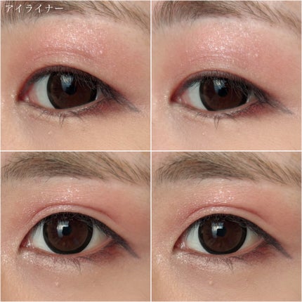 パーフェクトエクステンション マスカラ for カール/D-UP/マスカラを使ったクチコミ(4枚目)