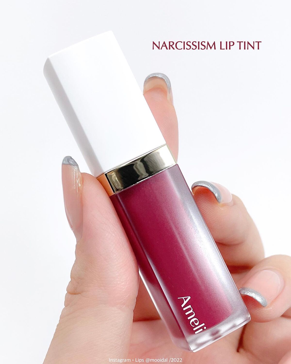 ツキ on LIPS 「アメリ(Ameli)の新作ティント💄✨_________..」(4枚目)