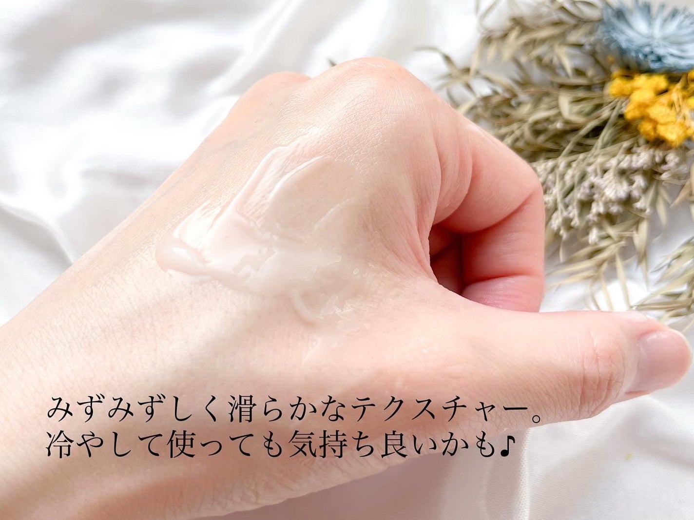 ブライトニングアップサンプラス/Dr.G/日焼け止めクリームを使ったクチコミ(6枚目)