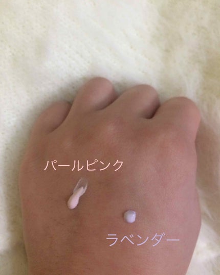 ブライトピュアベース/CandyDoll/化粧下地を使ったクチコミ(2枚目)