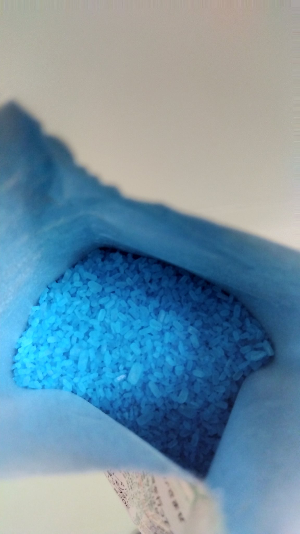 汗かきエステ気分 スペシャリテ エプソムソルト フローラルマリンの香り/マックス/無機塩系入浴剤を使ったクチコミ（3枚目）