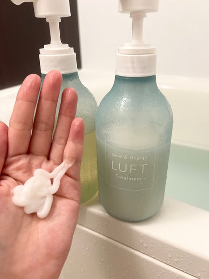 ケア&デザイン シャンプー&トリートメント 02 ケア&デザイントリートメントR/LUFT/市販シャンプーの画像