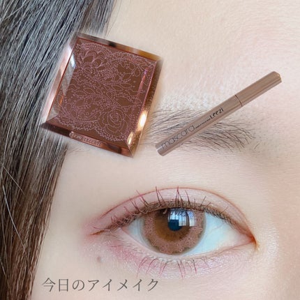 マジー デコ シャドウ ブリリアンス/DECORTÉ/アイシャドウパレットを使ったクチコミ(1枚目)