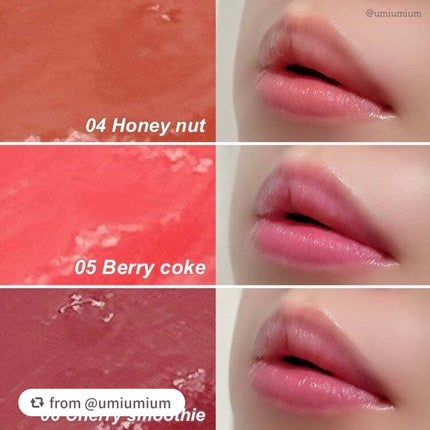 ハート ジャム グロウ リップ/PERIPERA/口紅を使ったクチコミ(7枚目)