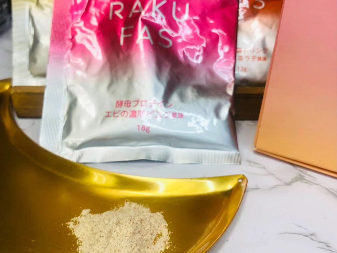 rakufas/新谷酵素/酵素食品を使ったクチコミ(2枚目)