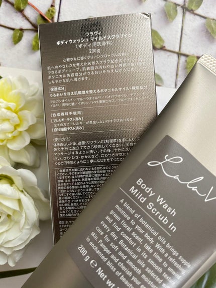 を使ったクチコミ(2枚目)